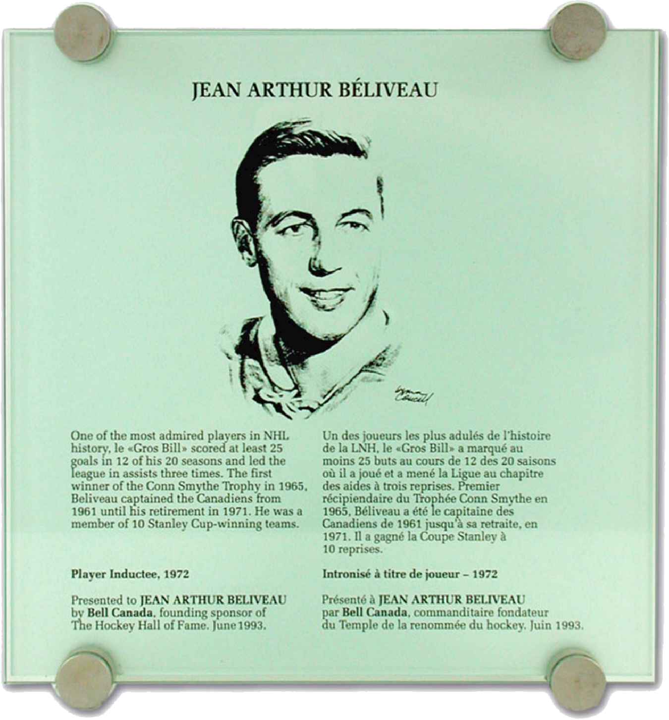 Jean Beliveau Hall of Fame