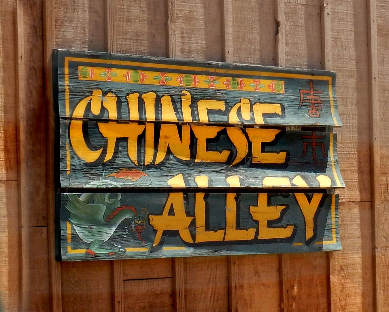 Old Tucson Studios Chinese Alley