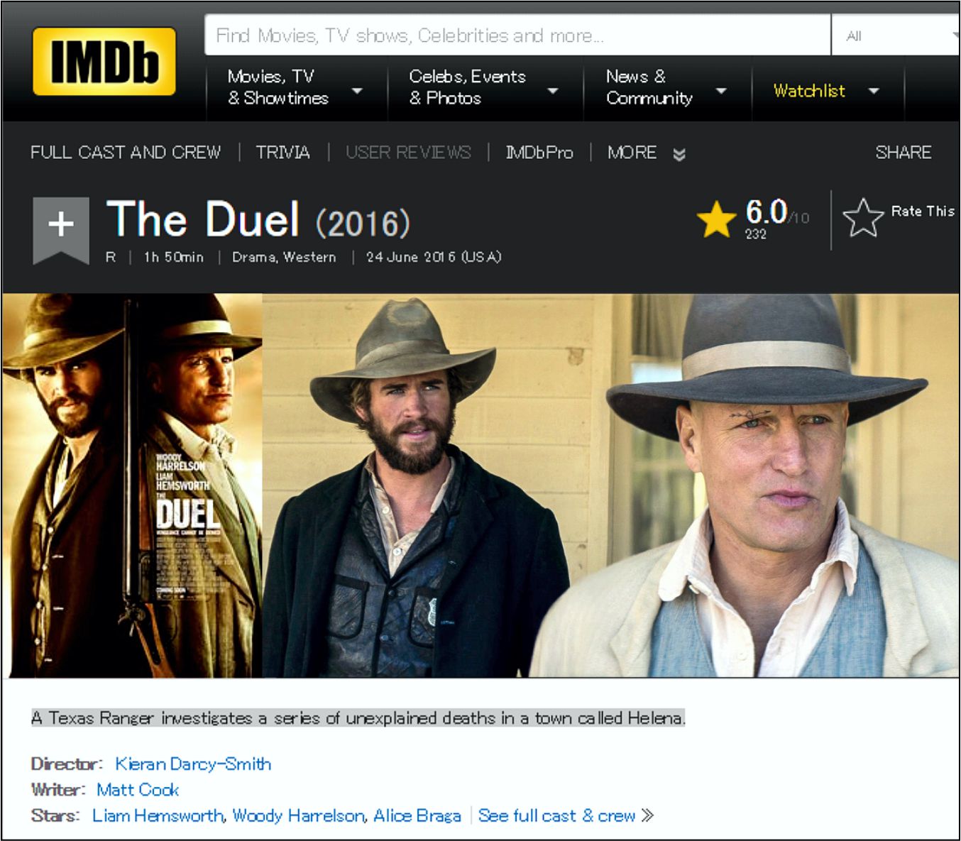 The DUEL 2016 IBDB review